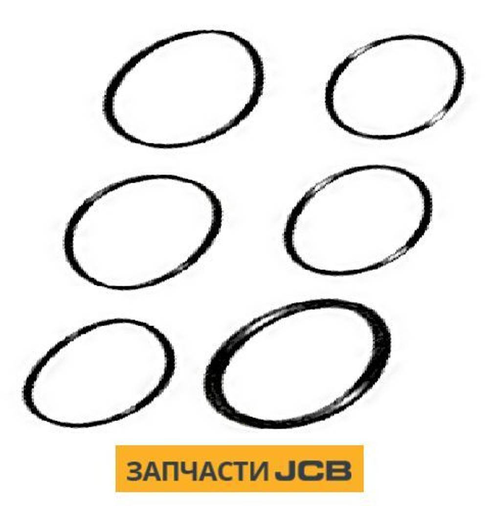 Ремкомплект гидроцилиндра JCB 332/G9527