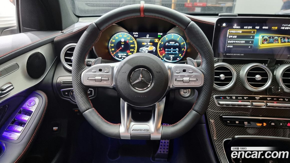 Mercedes-Benz GLC-Class X253 AMG GLC43 4MATIC Coupe (04.2023)