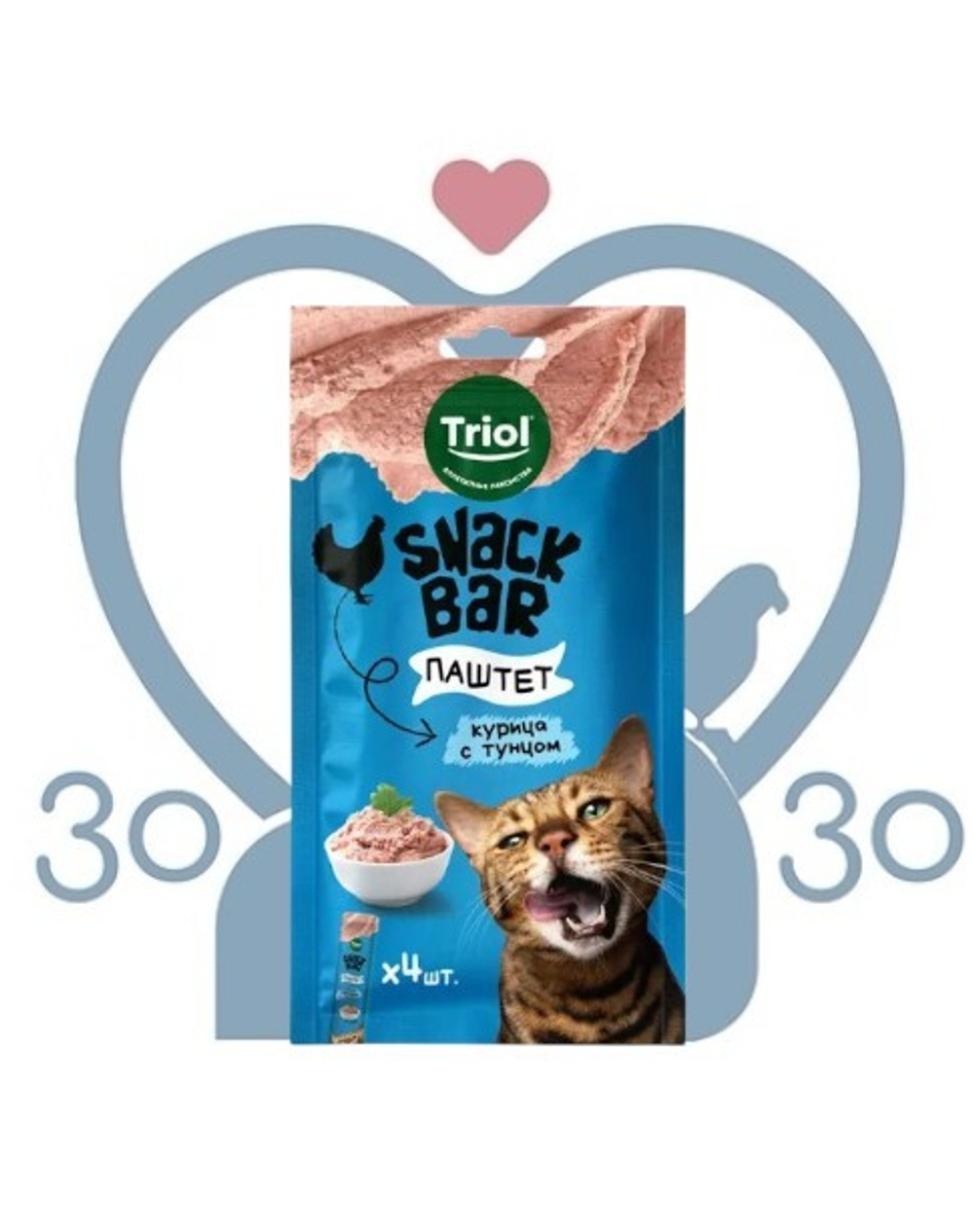 Triol Snack Bar Паштет из курицы с тунцом