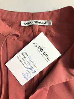 Блузка ZARINA в красивом оттенке 42 размер