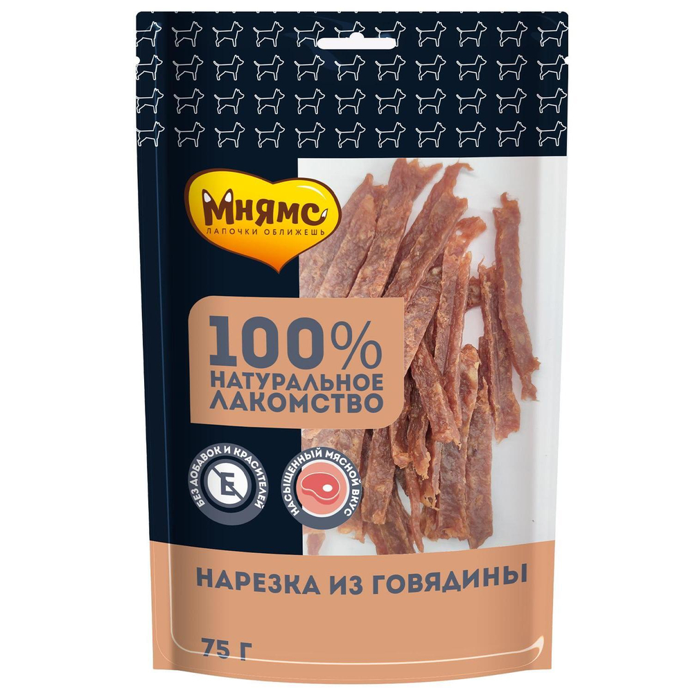 Лакомство для собак Мнямс, 75 г, говядина