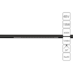 Магнитный трековый светильник Arte Lamp OPTIMA A7267PL-1BK