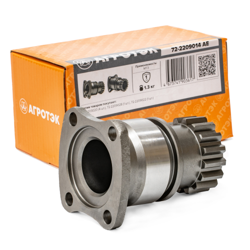 Фланец промежуточной опоры, МТЗ