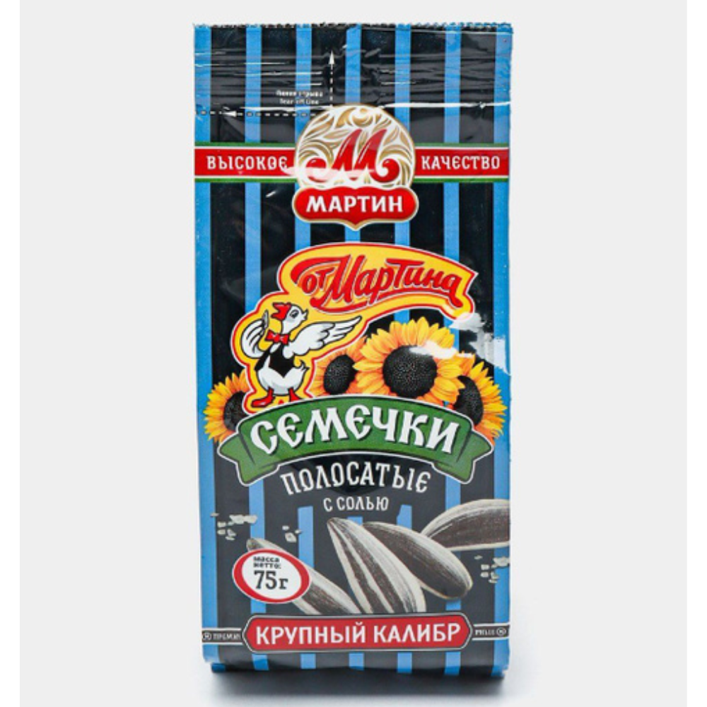 Семечки от Мартина отборные полосатые с солью 75 гр