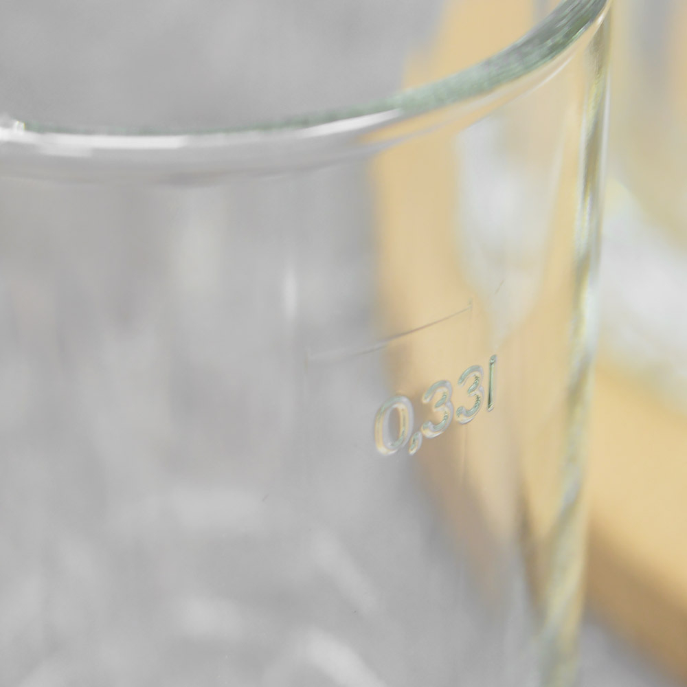 Набор кружек для пива 2шт 330мл "Время дегустаций. Пивная кружка"