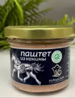 Паштет из конской печени, 90 гр Каусар