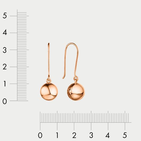 Серьги золотые