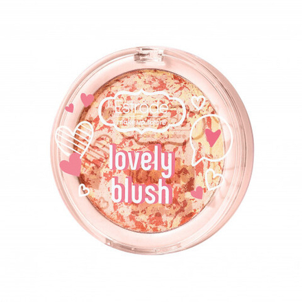 Estrade Румяна для лица Lovely Blush, компактные, тон №202, Персиковый, 5 гр
