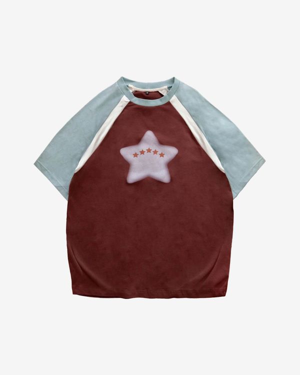 Футболка Stars коричневая - фото 1