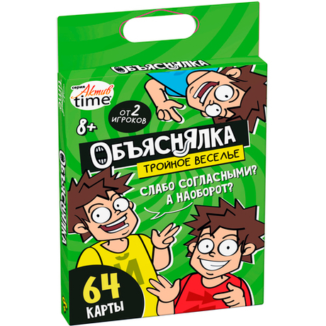 Игра настольная ОБЪЯСНЯЛКА тройное веселье