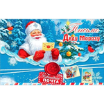 Письмо Деду Морозу А5 50001560 (Праздник)