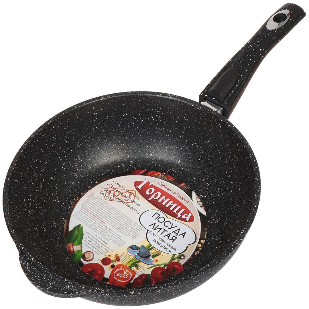 Сотейник алюминий, 26 см, антиприг, Горница, Гранит, ст2612аг, съем руч