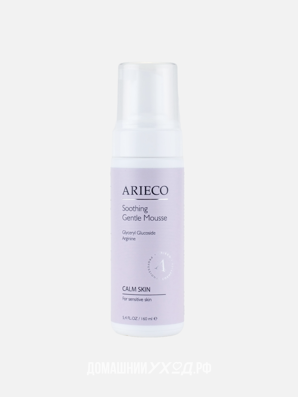 Успокаивающий мусс Soothing Gentle Mousse, Arieco, 160 мл