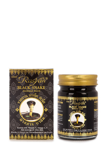 Бальзам для массажа с экстрактом черной змеи  Black Snake Massage Balm, ТМ Rasyan