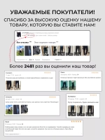 Брюки спортивные прямые на резинке