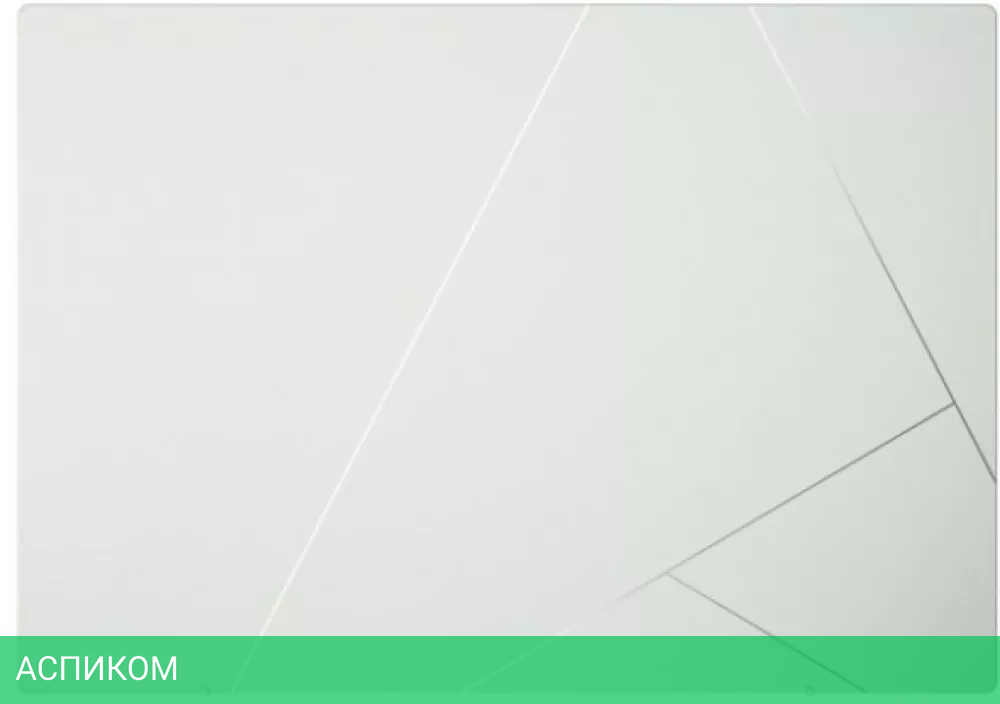 Ноутбук ASUS Zenbook 14 UX3402ZA-KM407X