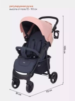 Коляска детская RANT basic "KIRA" RA090 Coral