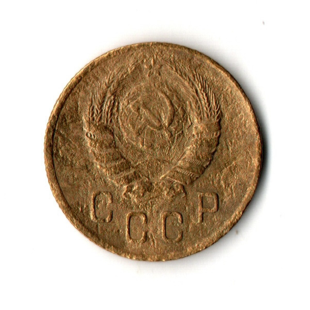 2 копейки 1937 F