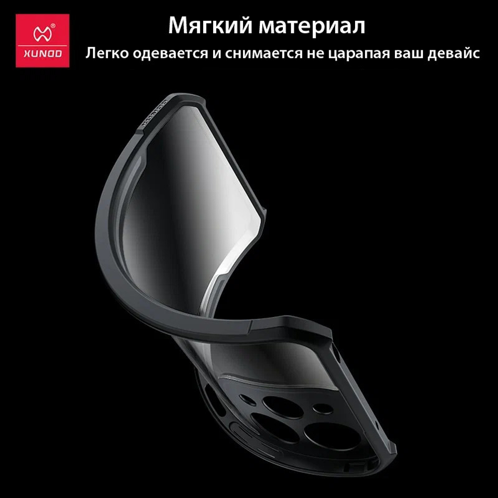 Чехол на Xiaomi Redmi 12 противоударный с усиленными углами