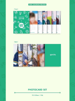 товары Golden Child - 2018 Season's Greetings