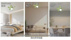 Люстра-вентилятор