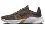 Кроссовки Nike Superrep Go 3 Next Nature Flyknit Premium (Женская размерная сетка)