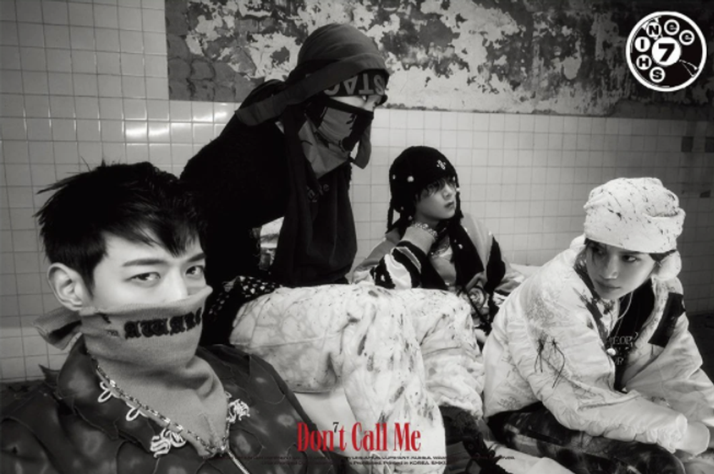 Официальный постер SHINee - Don&#39;t Call Me (Reality ver.)