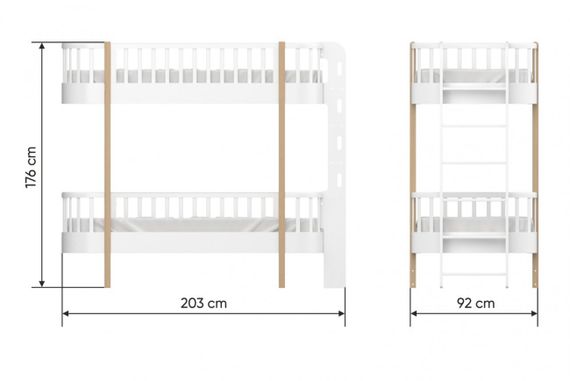 Кровать двухъярусная Ellipse Classic торцевая лестница Белая