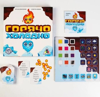 Настольная семейная игра «Горячо-Холодно» 6+