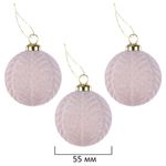 Шары елочные НАБОР 35 предметов "Зефирки", пластик, софт-тач, молочный, ЗОЛОТАЯ СКАЗКА, 592588