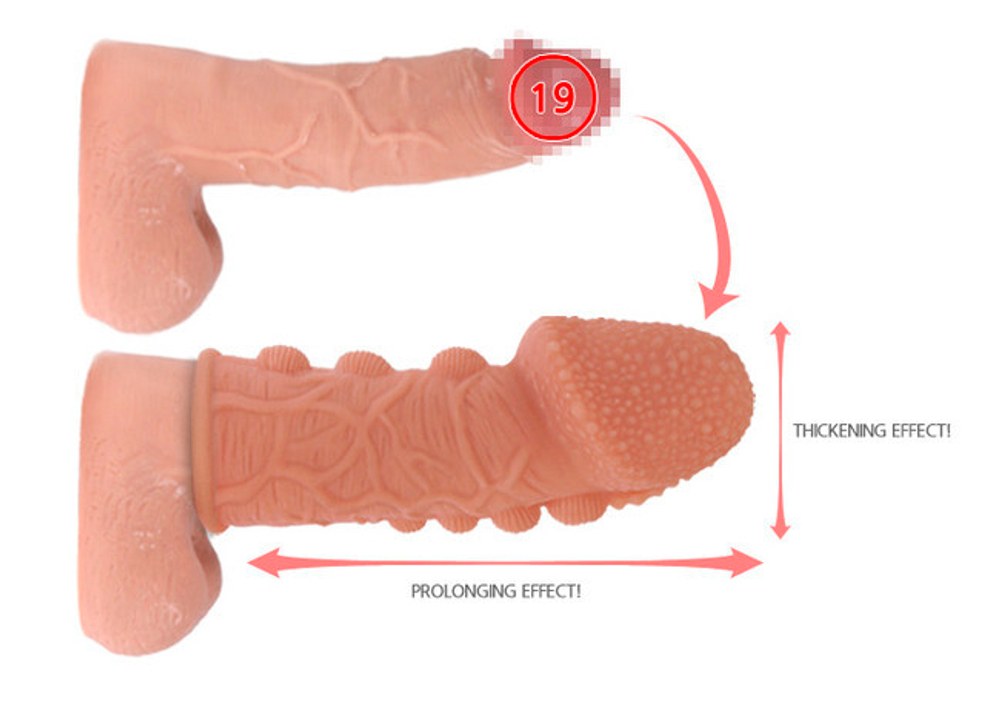 Стимулирующая насадка на пенис с огромной головкой Kokos (14,7 см , смуглый) (Цвет: смуглый)
