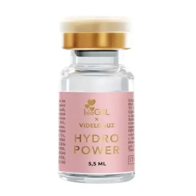 Hydro Power BioGEL | Коктейль 35-45 лет