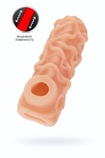 Насадка Kokos с дополнительной стимуляцией телесная 12 см
