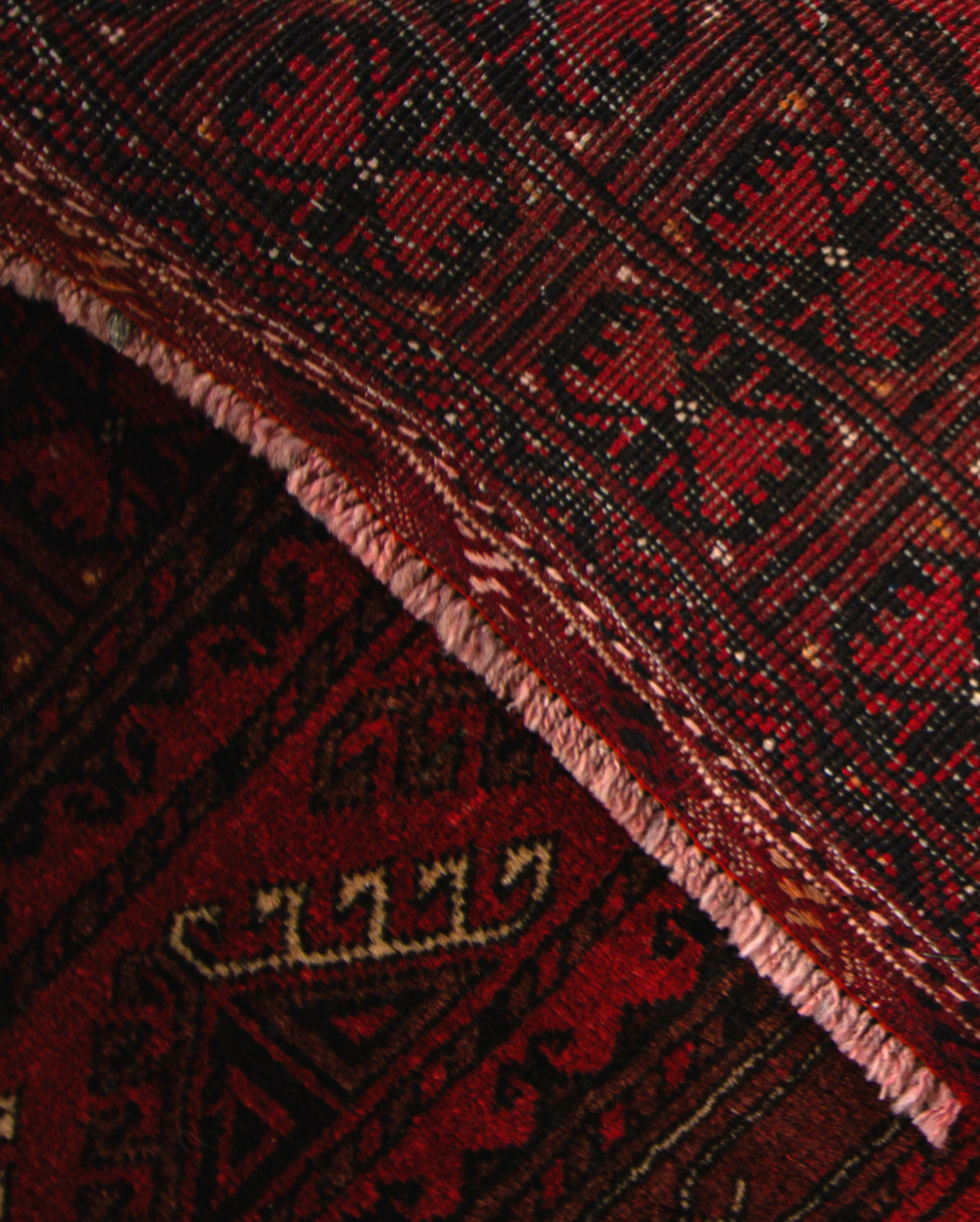 Afghan Vintage 155 x 190 см
