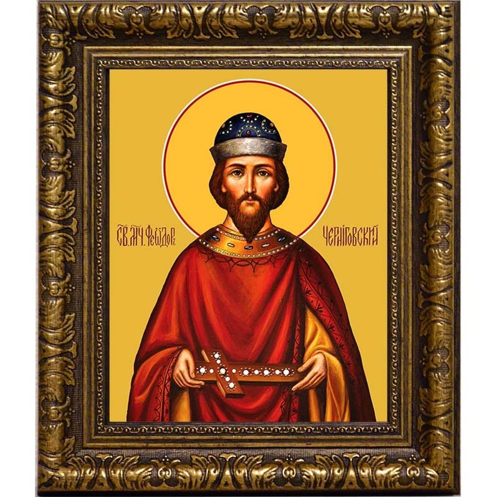 Феодор Черниговский мученик. Икона на холсте.