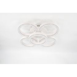 Светильник потолочный светодиодный Rivoli Juniper 6187-701 LED 75Вт 3000-6000К белый с пультом