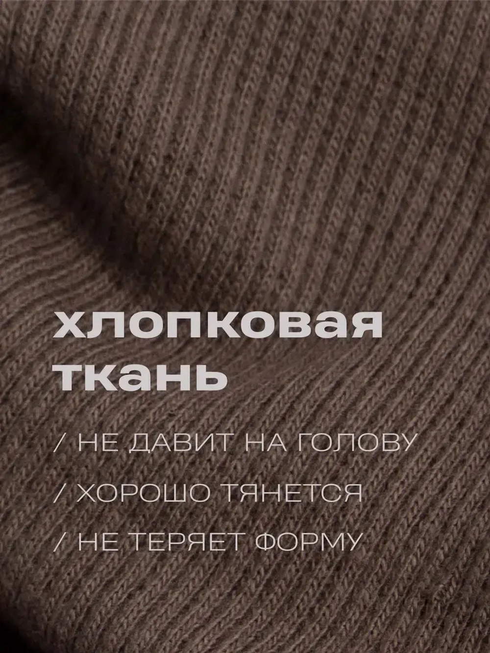 Повязка на голову для девочки солоха