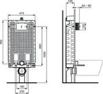 Встраиваемый бачок Ideal Standard PROSYS R009767