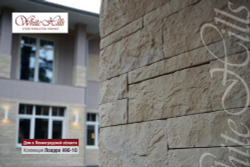 Искусственный камень White Hills, коллекция Лоарре