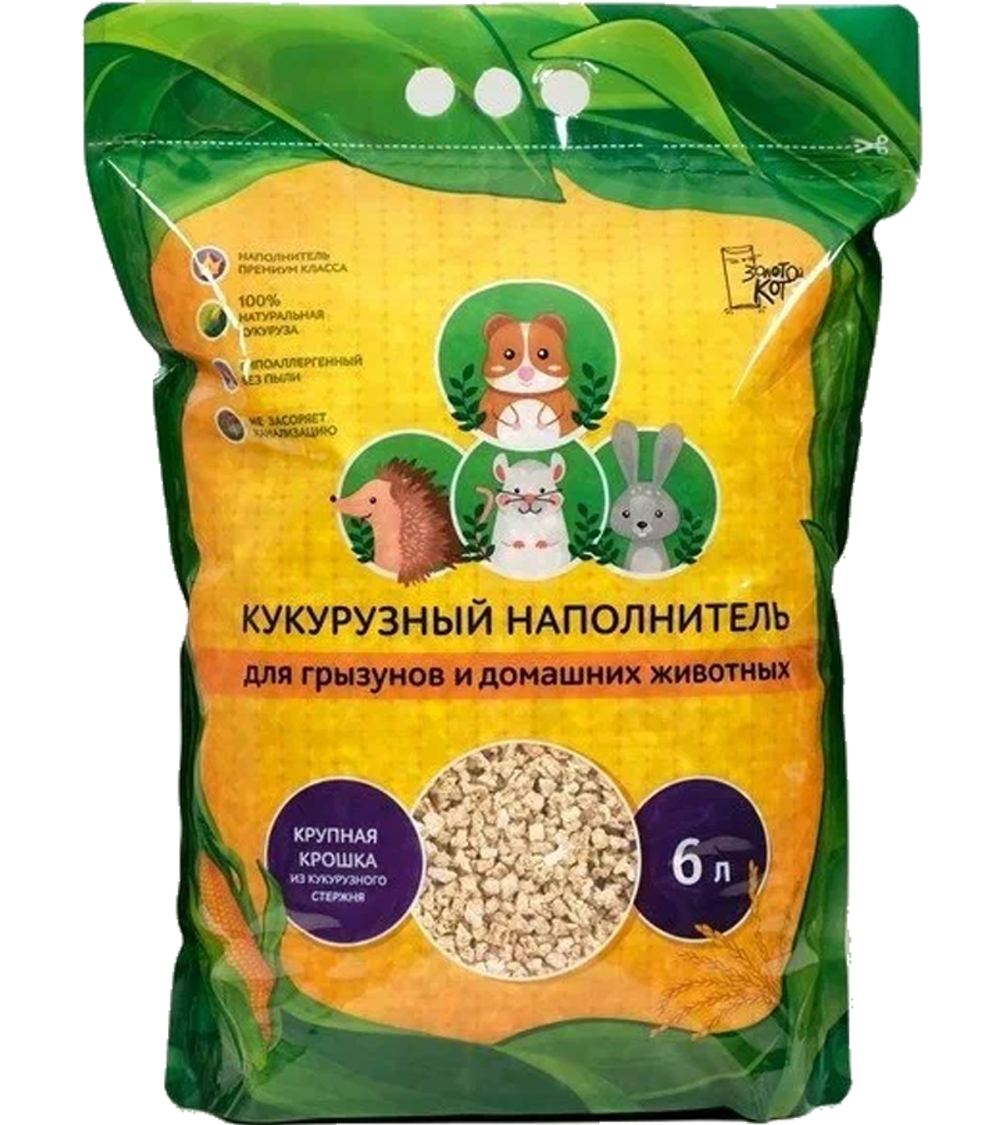 Наполнитель кукурузный для грызунов "Золотой кот" 6л.