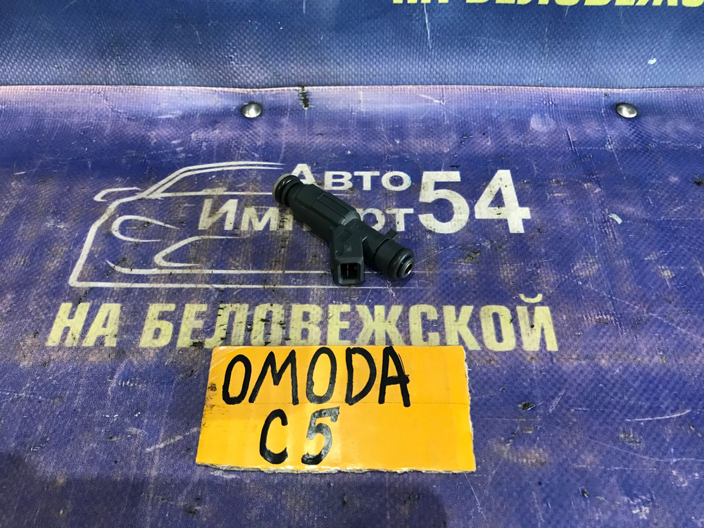 Форсунка топливная OMODA C5 2024