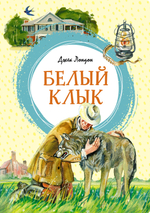 📋 СПИСОК КНИГ СЕРИИ «ЯРКАЯ ЛЕНТОЧКА» ДЛЯ ЗАКАЗА🧚