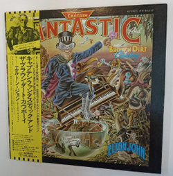 Винтажная виниловая пластинка Elton John Captain Fantastic And The Brown Dirt Cowboy (Japan 1975) (Две вкладки и постер)