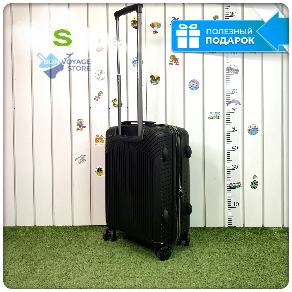 Ручная кладь Mironpan 11272, Черный, S