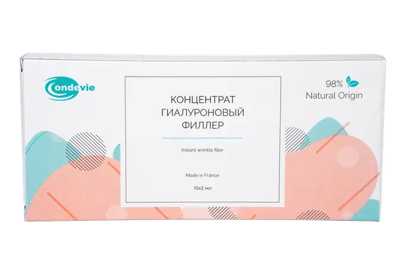 Концентрат Гиалуроновый филлер