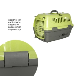 Переноска пластиковая ZOOEXPRESS "Турне" с цветной дверцей - 48х32х32 см (M) - зеленый