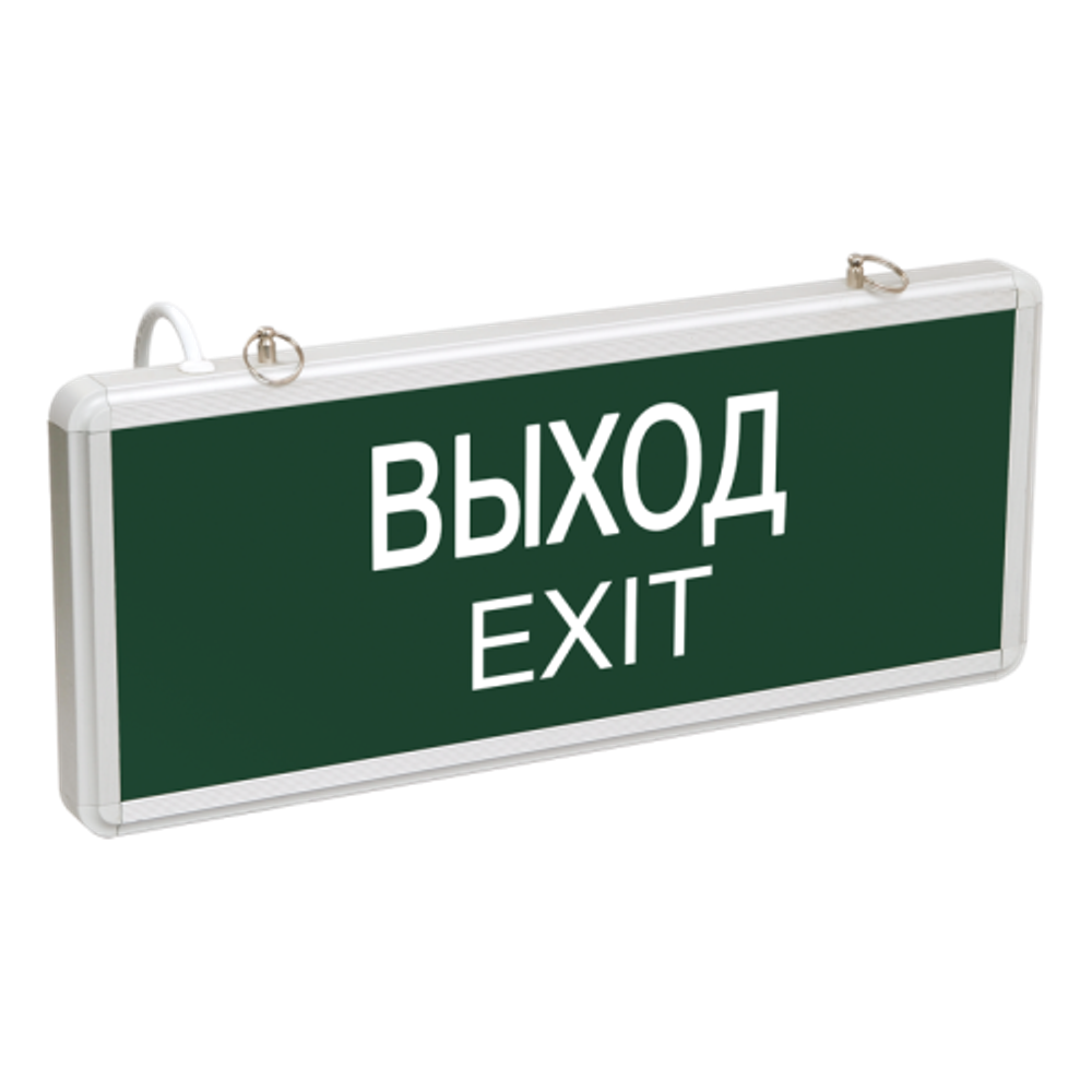 Аварийный светильник ЭРА SSA-101-1-20 светодиодный 3ч 3Вт ВЫХОД-EXIT односторонний