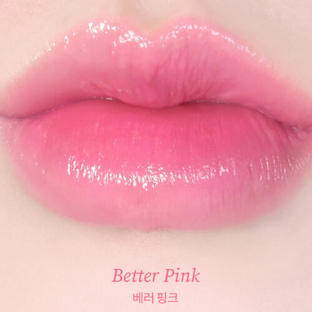 Tocobo Бальзам для губ увлажняющий оттеночный - Glass tinted lip balm 012 better pink, 3.5г
