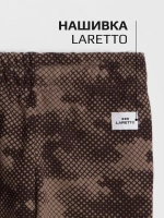 Штаны для мальчика с лампасами