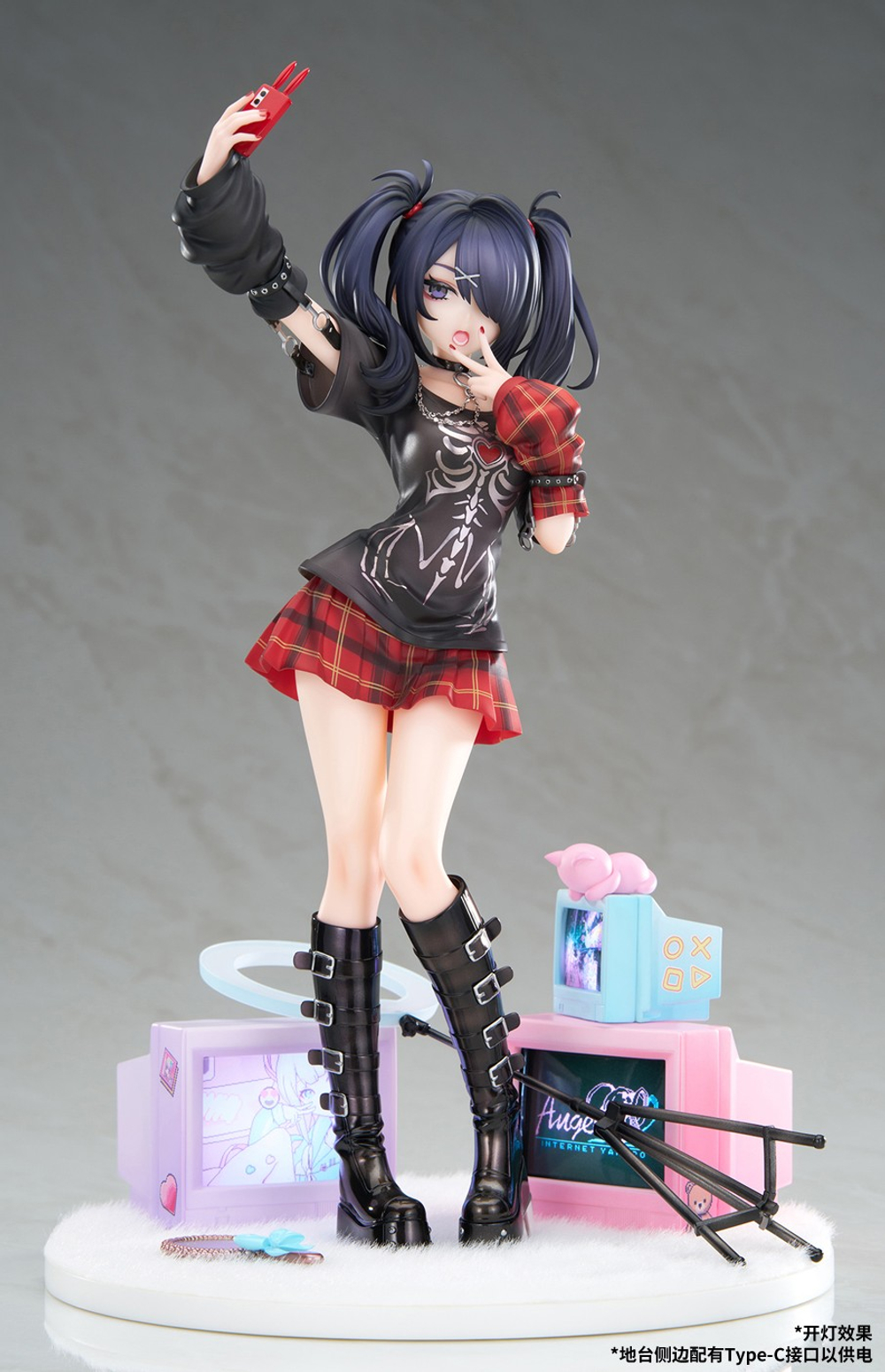 Ame-chan